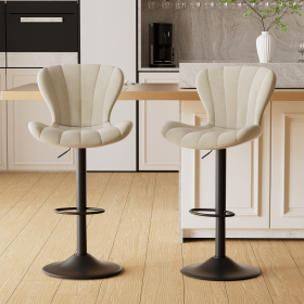 Modern Bar Stools Set of 2 Faux Leather Upholstered Swivel Barstools Counter Height Bar Chairs Waterproof for Island Kitchen