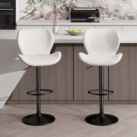 Bar Stools Set of 2, PU Leather Counter Height Barstools with Back, Height Adjustable Swivel Bar Chairs, Modern Armless Kitchen Island Stool